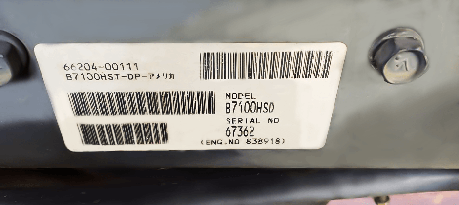 B7100HSD67362